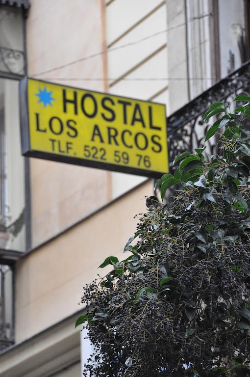 Hostal Los Arcos Madrid Ngoại thất bức ảnh