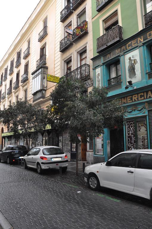 Hostal Los Arcos Madrid Ngoại thất bức ảnh